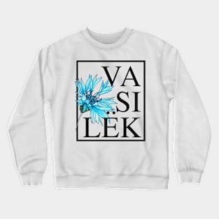 Vasilek Crewneck Sweatshirt